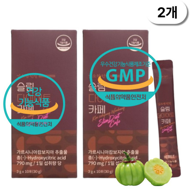 가르시니아캄보지아 슬림 다이어트 디카페인 커피 헤밀레스위트 올리브잎 아메리카노맛 스틱포장 식약청 인증, 2개, 9.9회분