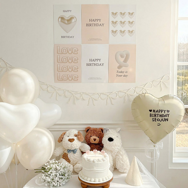 로나파티 생일 파티 용품 레터링 풍선 장식 세트 포스터 가랜드 소품 베이지, 생일 파티 화이트 베이지 9종, 1개