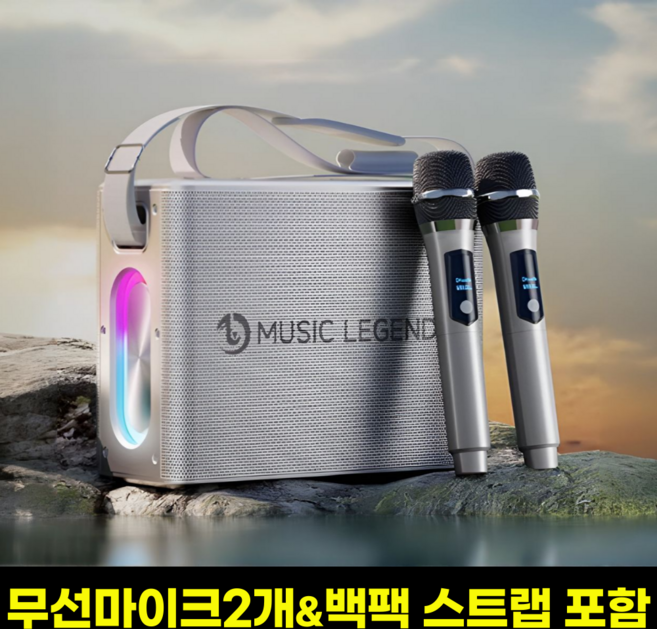 브로스타 블루투스 앰프 이동식 앰프 300W 고출력 버스킹 스피커 휴대용 대용량배터리 노래방, 블랙