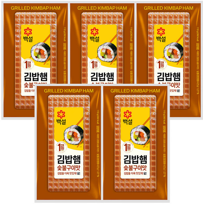 CJ 백설 숯불구이맛김밥햄, 5개, 110g