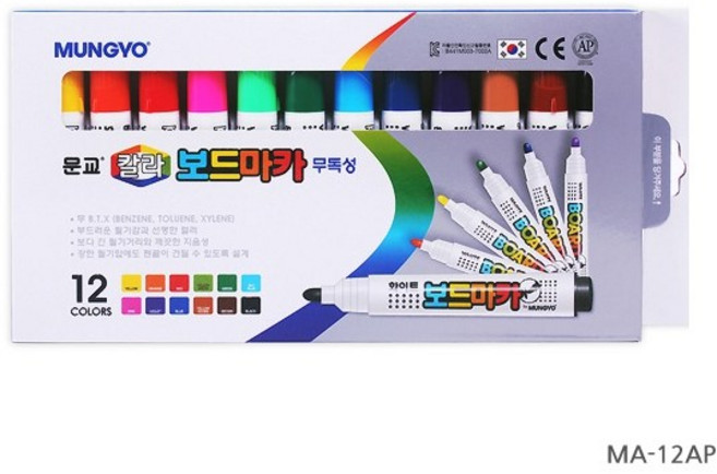 문교 칼라보드마카, 12색, 12개