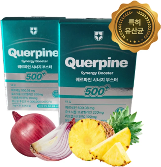 퀘르파인 시너지 부스터 퀘르세틴 브로멜라인 리포좀 비타민C 특허 유산균 21포, 1세트, 42회분 - 쿠팡