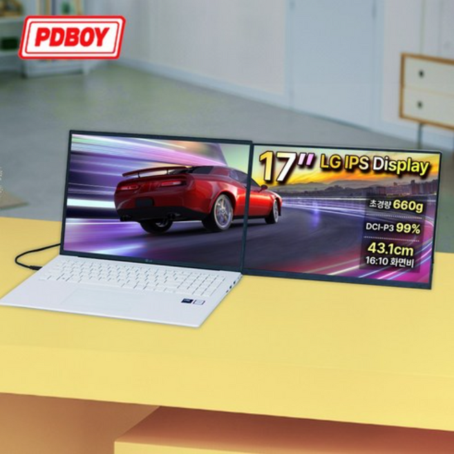 PDBOY VIEW17 17인치 포터블 노트북 듀얼 보조 휴대용 모니터, 43.1cm, VIEW 17