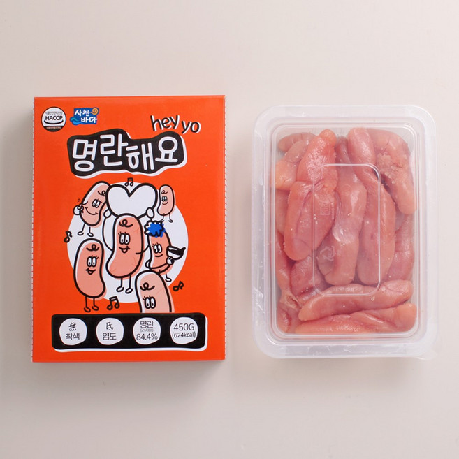 [아라향] 저염 무색소 백명란 명란해요 파지, 02.명란해요 파지 450g x 2상자, 2개, 450g