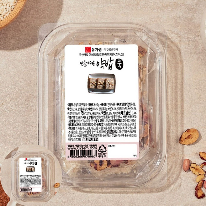 약밥재료 (유기샘)만들기 쉬운 약밥쿡, 단품, 1개, 245g