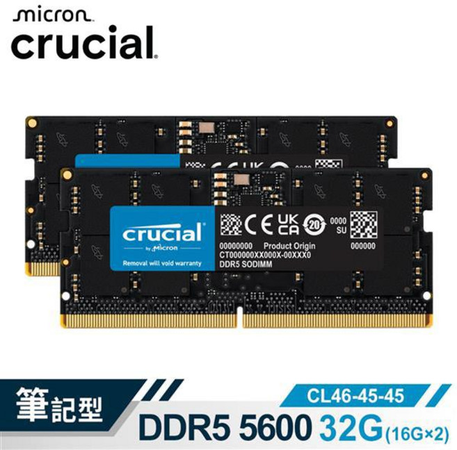 Crucial DDR5 5600 32G(16G*2) 筆記型記憶體 內建PMIC電源管理晶片, 1個, NB-DDR5