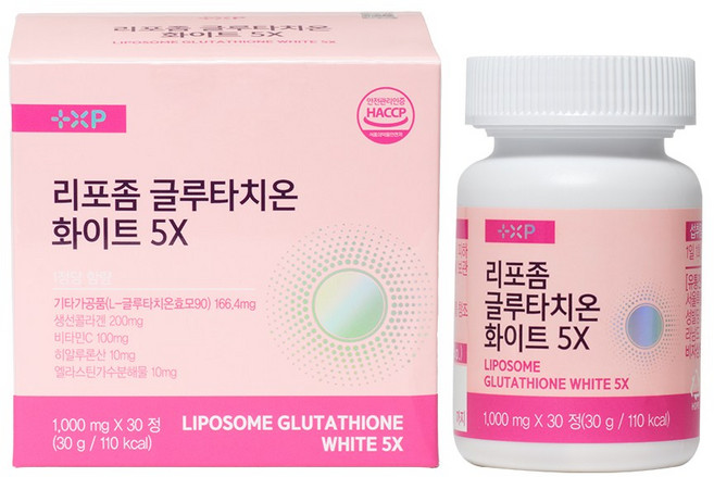 리포좀 글루타치온 화이트5X 하루한알, 1세트, 30정