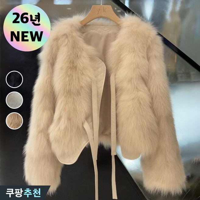 (25년 신상) 날씬해보이는 여성 여우털 인조밍크 숏기장 퍼 자켓 코트 가을 겨울 추천 편한 프렌치 우아한 코디 스트랩 두꺼운 따뜻한 상의 뽀글이 트렌드 솔리드 클래식 외투 잠바