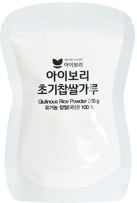 [세척완료]아이보리 초기찹쌀가루_토핑메이트 초기큐브만들기, 1개, 200g