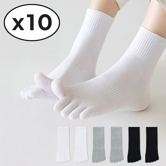 [5시건 당일배송] FOOI 편안한 여성 프리미엄 중목 발가락양말 면 데일리 사계절 기본양말 x10켤레