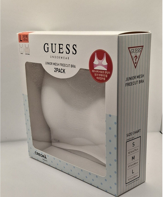 게스 여아 주니어 프리컷 브라2매 3단계