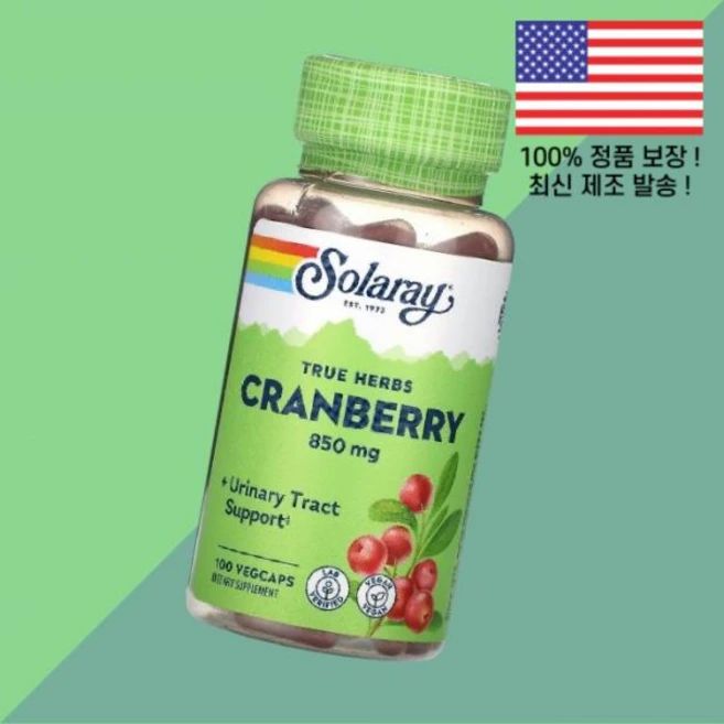 솔라레이 트루 허브 크랜베리 식물성 베지캡슐 100정 425mg Solaray True Herbs Cranberry 100 VegCaps per Capsule, 솔라레이 트루 허브 크랜베리 850mg 식물성 베지캡슐, 1개 - 쿠팡