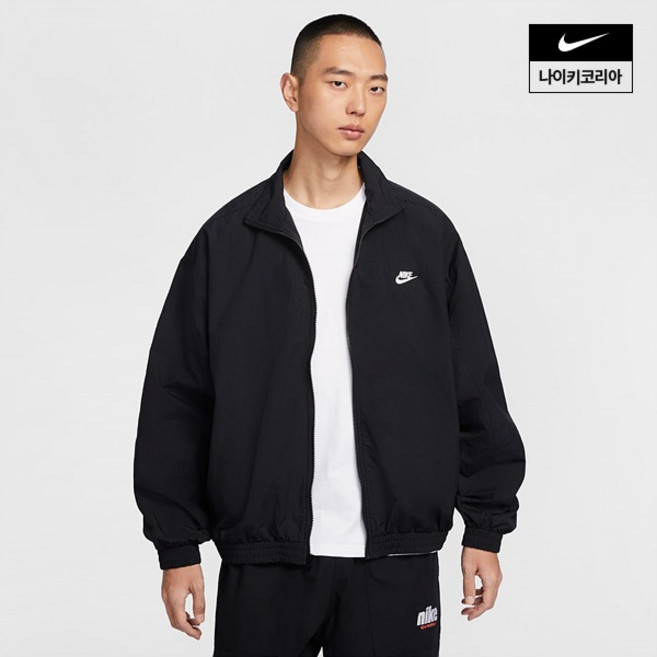나이키 NIKE 클럽 남성 오버사이즈 우븐 트랙 재킷 HQ6110-010