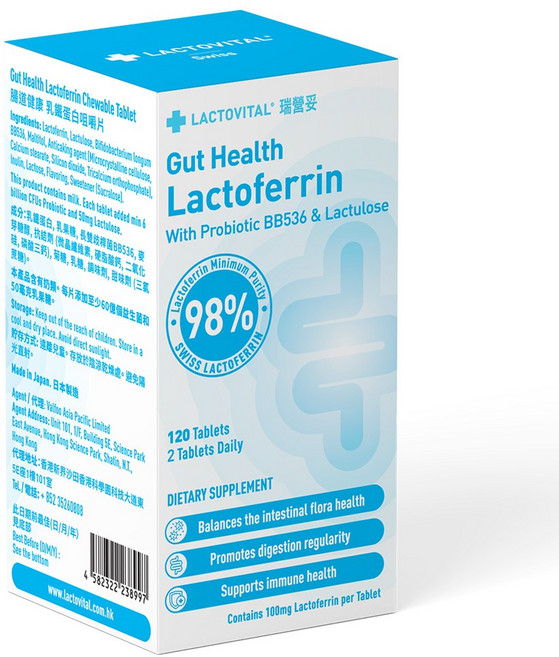 Lactovital 乳鐵蛋白BB536益生菌&乳果糖錠, 120顆, 1盒