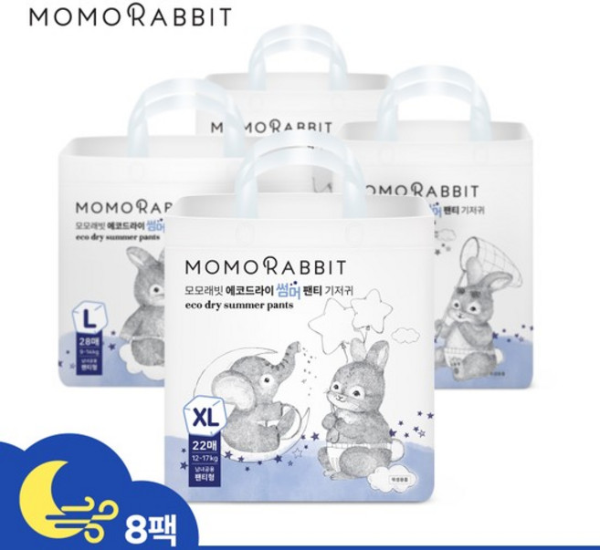 에코드라이 썸머 팬티 기저귀 8팩(밤기저귀 추천), L(4팩)+XL(4팩)