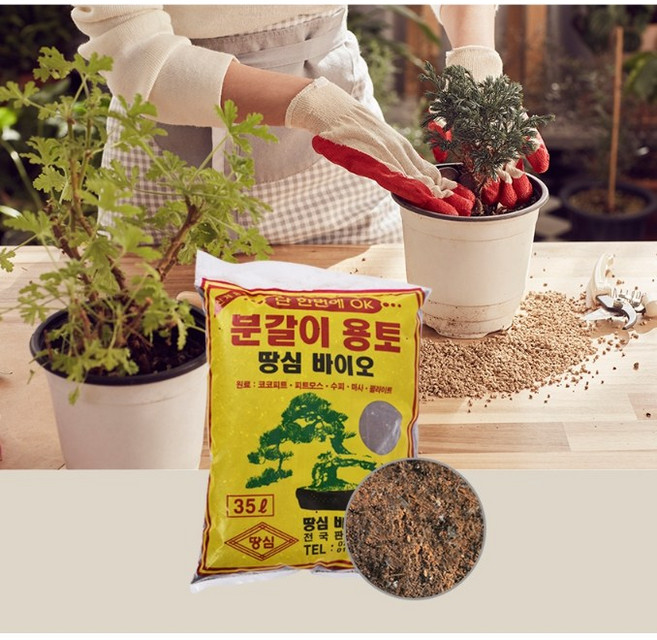 땅심 분갈이 혼합토, 1개, 35L
