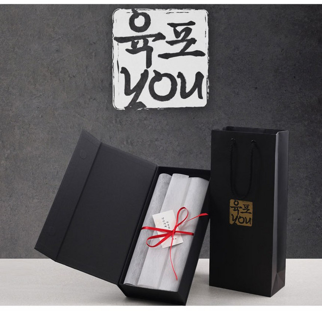 육포유 쇠고기 고급 육포선물세트 쇼핑백 포함 100gX3ea, 1개, 300g