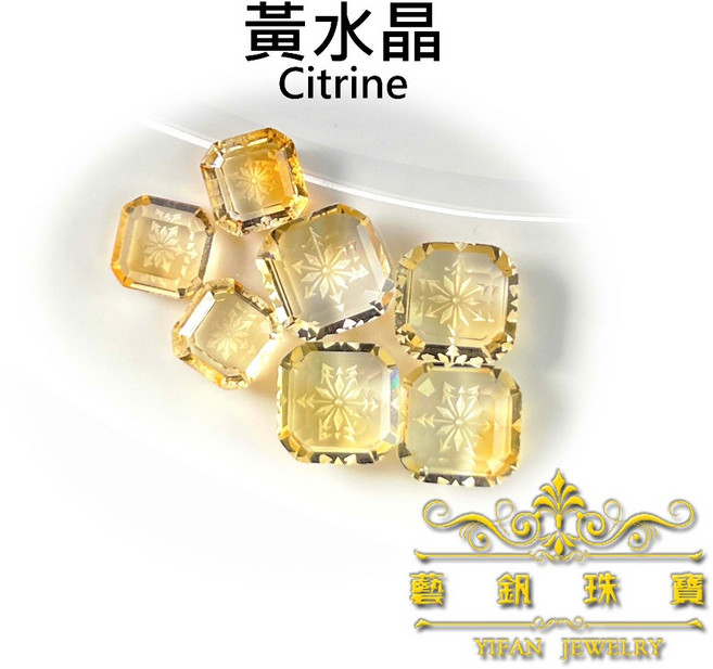 藝釩珠寶 黃水晶雪花方形半寶石