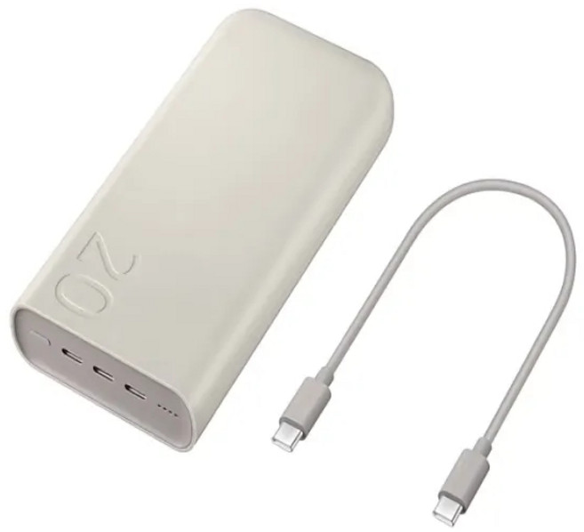 SAMSUNG 三星 EB-P4520X 45W 雙向閃充行動電源 20000mAh, 米色, P4520
