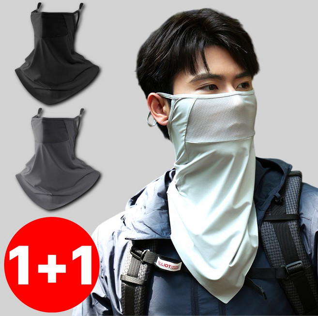 아비로 자외선차단 마스크 골프 여름용, 블랙+다크그레이, 1개