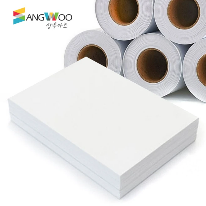 SANGWOO 백상지 인쇄용지 A4용지 150g 250매 - 쿠팡