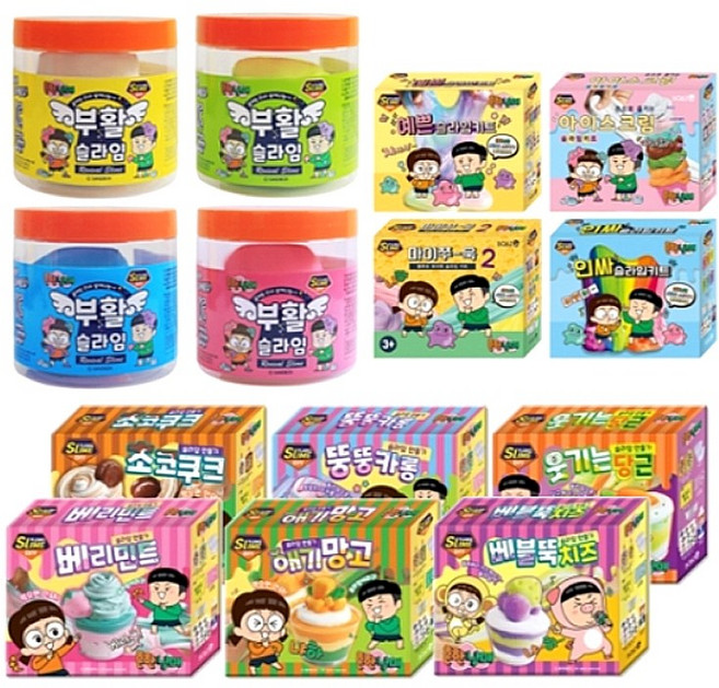 보아스린 흔한남매 부활슬라임 슬라임 만들기세트 슬라임DIY, 18.아이스크림슬라임키트