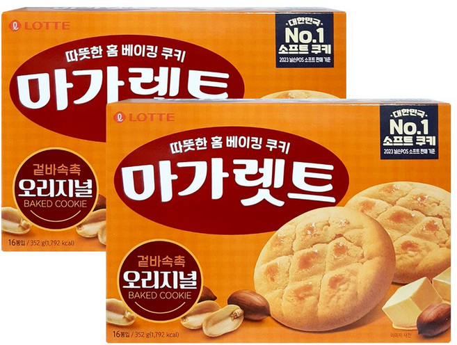 롯데 마가렛트 오리지널 소프트쿠키