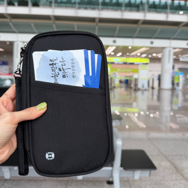 창림컴퍼니 RFID 차단 가족 여권 파우치 케이스 지갑