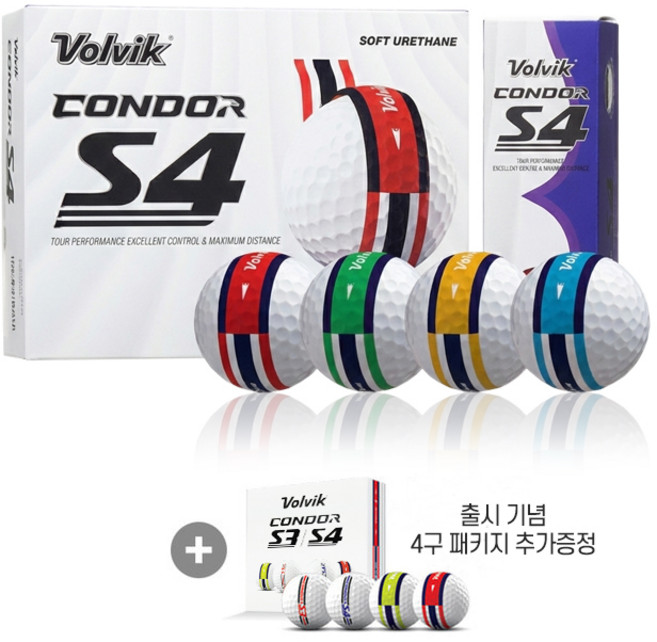 볼빅 콘도르 S3 S4 듀얼 퍼팅라인 DL360 우레탄 3피스 4피스 골프공 12구(더즌), 콘도르 S4 DL360 (4피스), 1개, 12개입