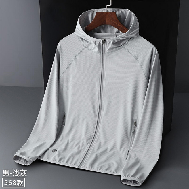 男女同款 防曬連帽外套