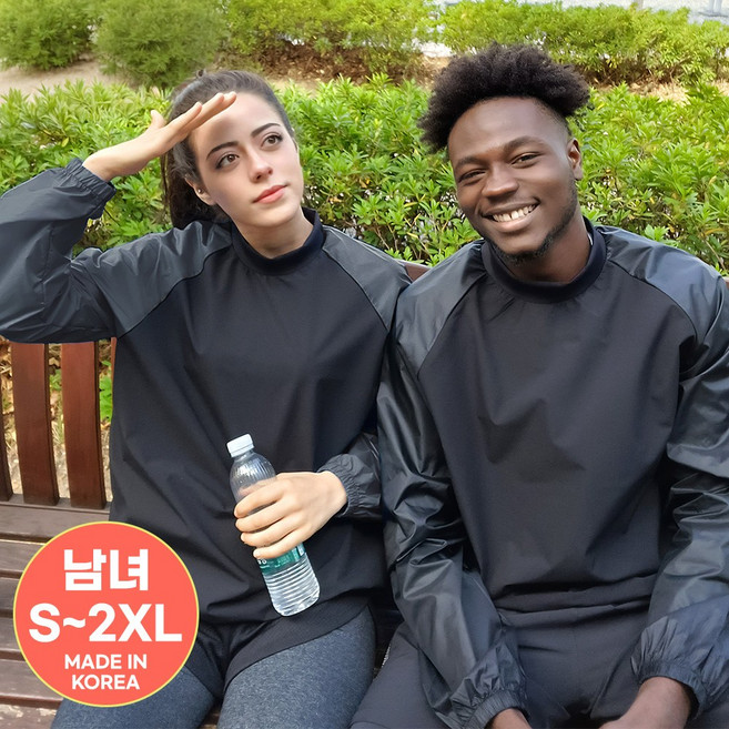 남자 땀복 티셔츠 운동복 바람막이 런닝복 헬스복 빅사이즈 맨투맨