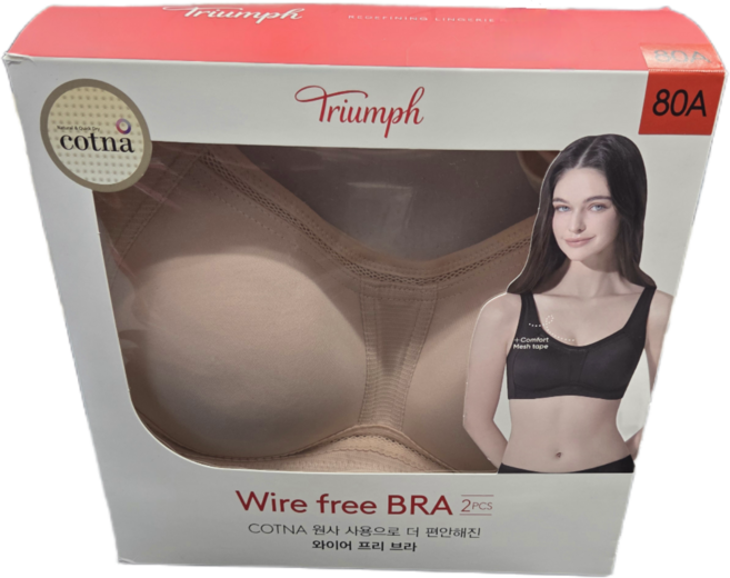 트라이엄프 심플리 노와이어 브라 2매 코스트코