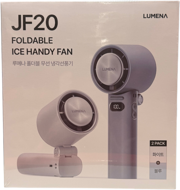 루메나 폴드블 핸디 선풍기 JF20 (2개입), 화이트/블루