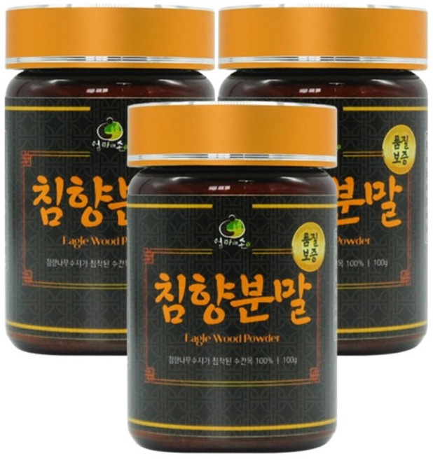 침향 100% 가루 분말 무첨가 인도네시아 침향나무 수지 파우더, 3개, 100g