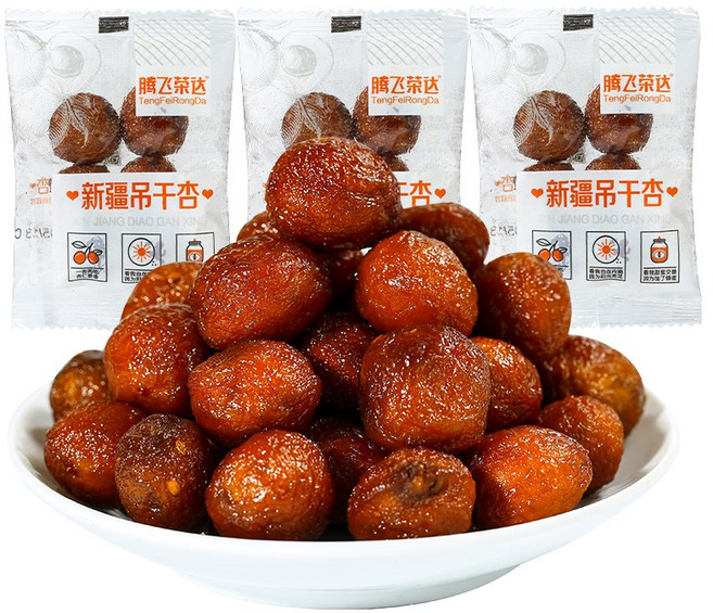 감초살구 말린 살구, 1개, 1kg