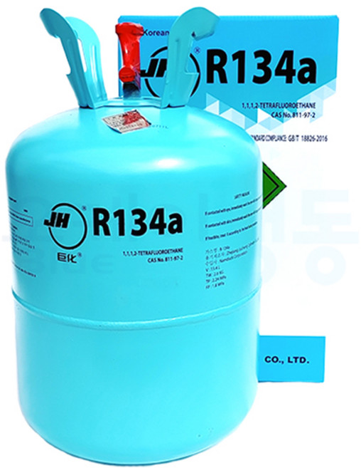 R134A 10kg 에어컨 프레온 냉매 가스 R-134A R134, 1개