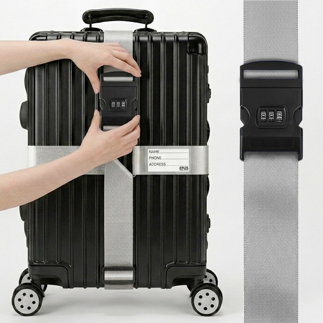 이엔비 TSA 여행 캐리어 가방 잠금 스트랩 벨트