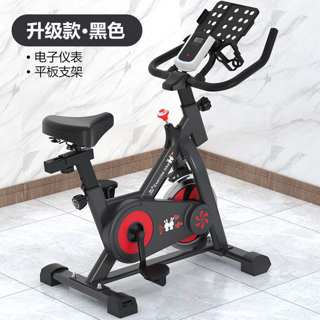 動感單車家用室內運動器材腳踏車兒童禮物靜音健身器材健身車, 1個, 1cm, 炫酷黑-大IP支架款(大IP+大儀表)):無規格