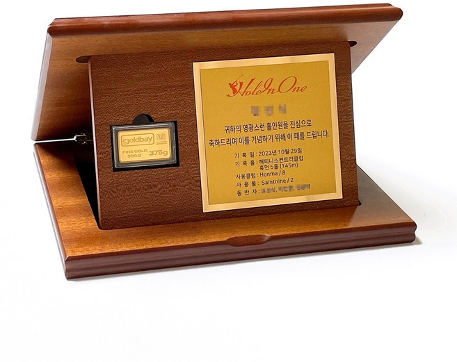 [골드베이미니] 24K 순금 0.5g 미니골드바상패 퇴직 승진 기념선물 999.9