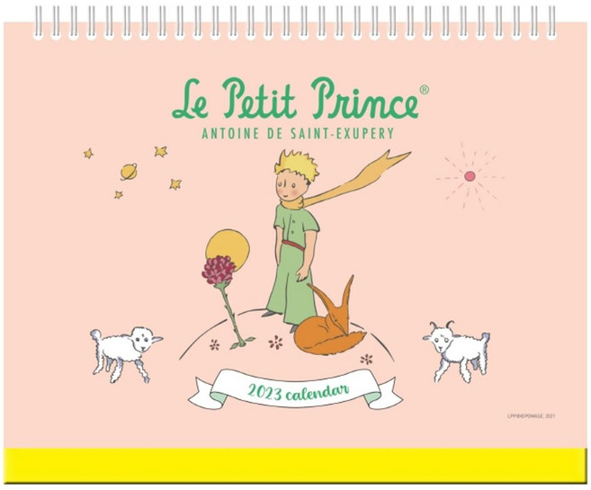 어린왕자 마음의 눈으로 보이는 것들 탁상달력(2023), 편집부, 북엔