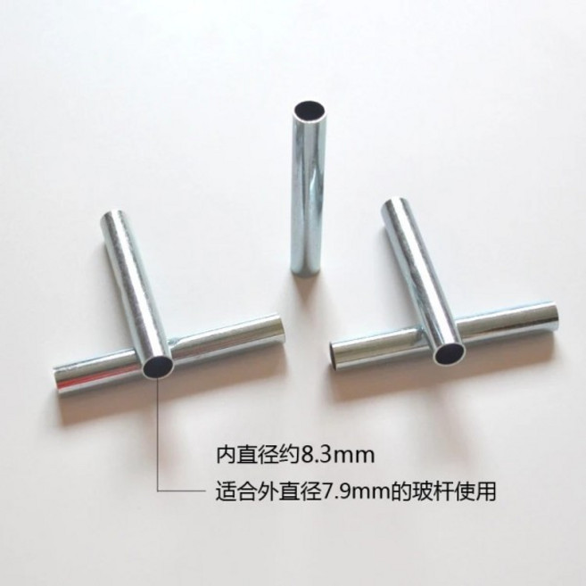 유리 연결 파이프 엔드 플러그 텐트 부품 5개 7.9mm 11mm 폴 예비 캠핑, 04 Bend for 11mm