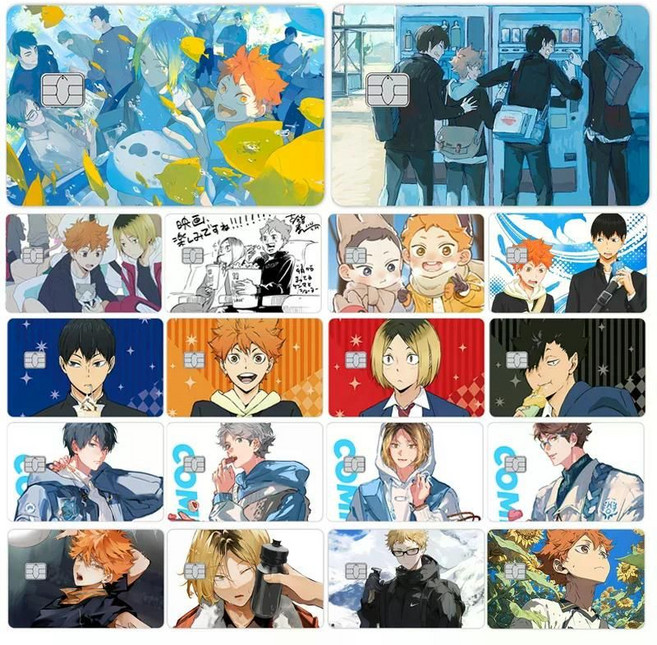 하이큐 캐릭터 신용 체크 교통 카드 스티커 히나타 쇼요 카게야마 토비오 켄마, Big Chip, 7