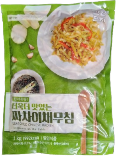 반찬단지 (반찬단지)짜차이채무침1k