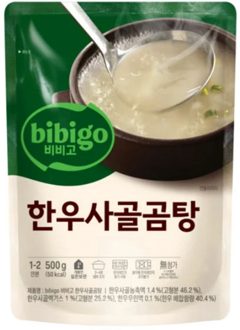 비비고 한우사골곰탕, 500g, 18개