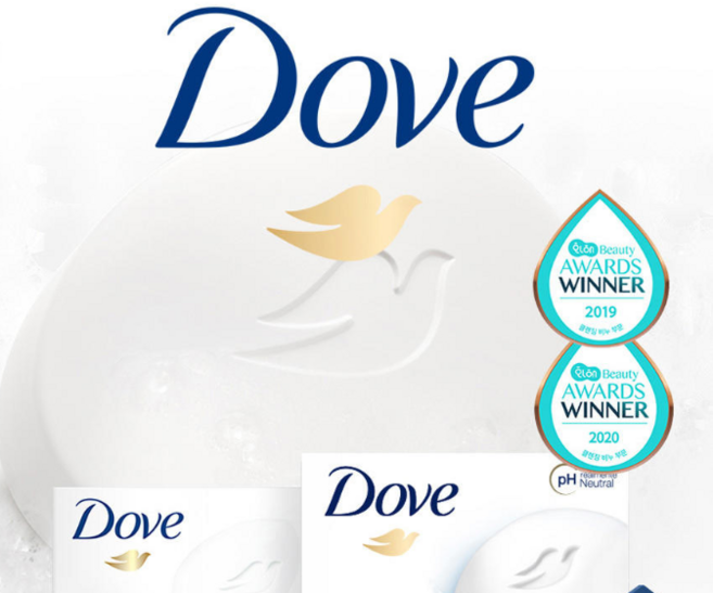 도브 비누 화이트뷰티, 75g, 2개