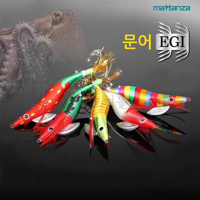 [오기몰] 마탄자 문어에기 3.5호 틴셀 딸기 수박 옥수수 고추장 색동 쭈꾸미 문어 갑오징어 한치 낚시, T05 색동, 1개
