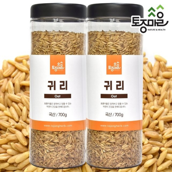 [토종마을] 국산 귀리 700g, 2개
