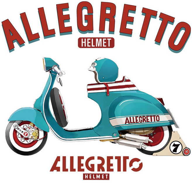 피치카토 블루 (블랙)