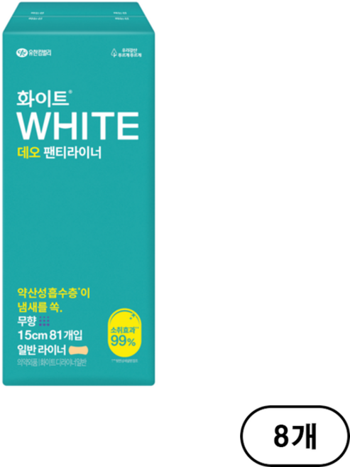 화이트 팬티라이너, 일반, 81개입, 8개