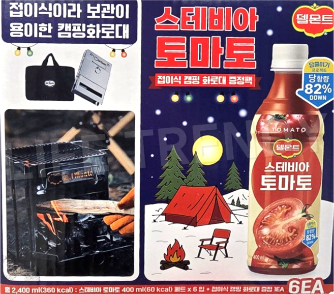 델몬트 스테비아 토마토 400ml 6입 + 캠핑 화로대 세트, 6개